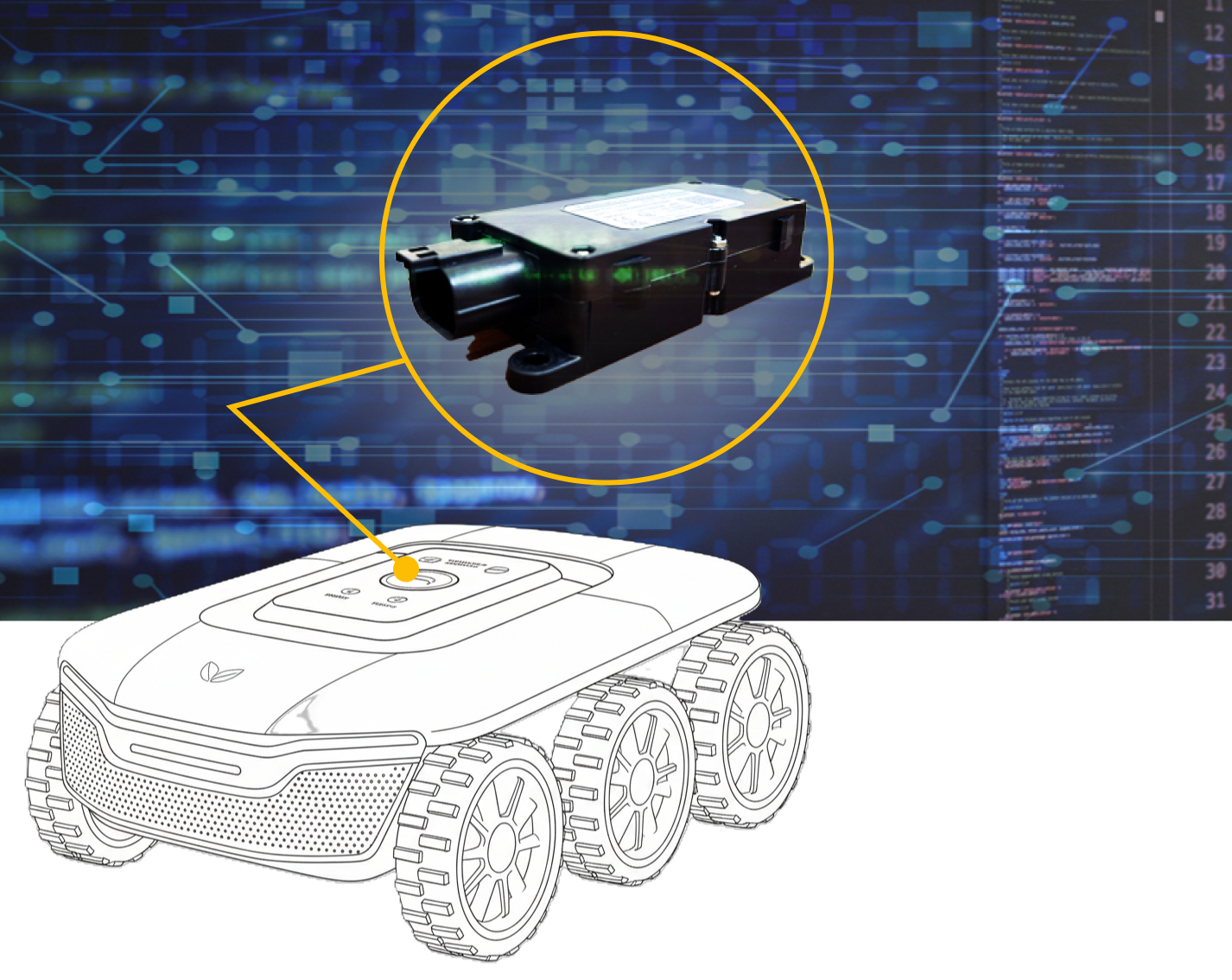 ロボット用無線通信ユニット イメージ